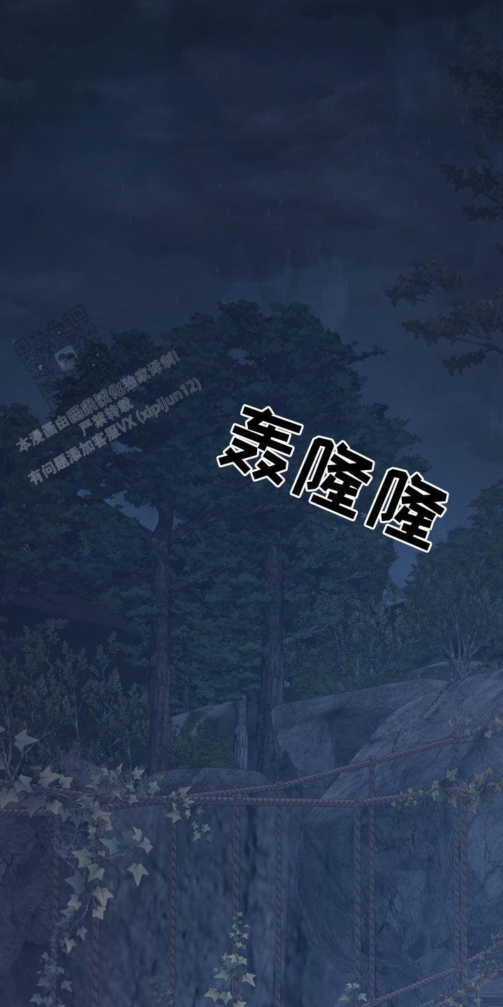 第49话0