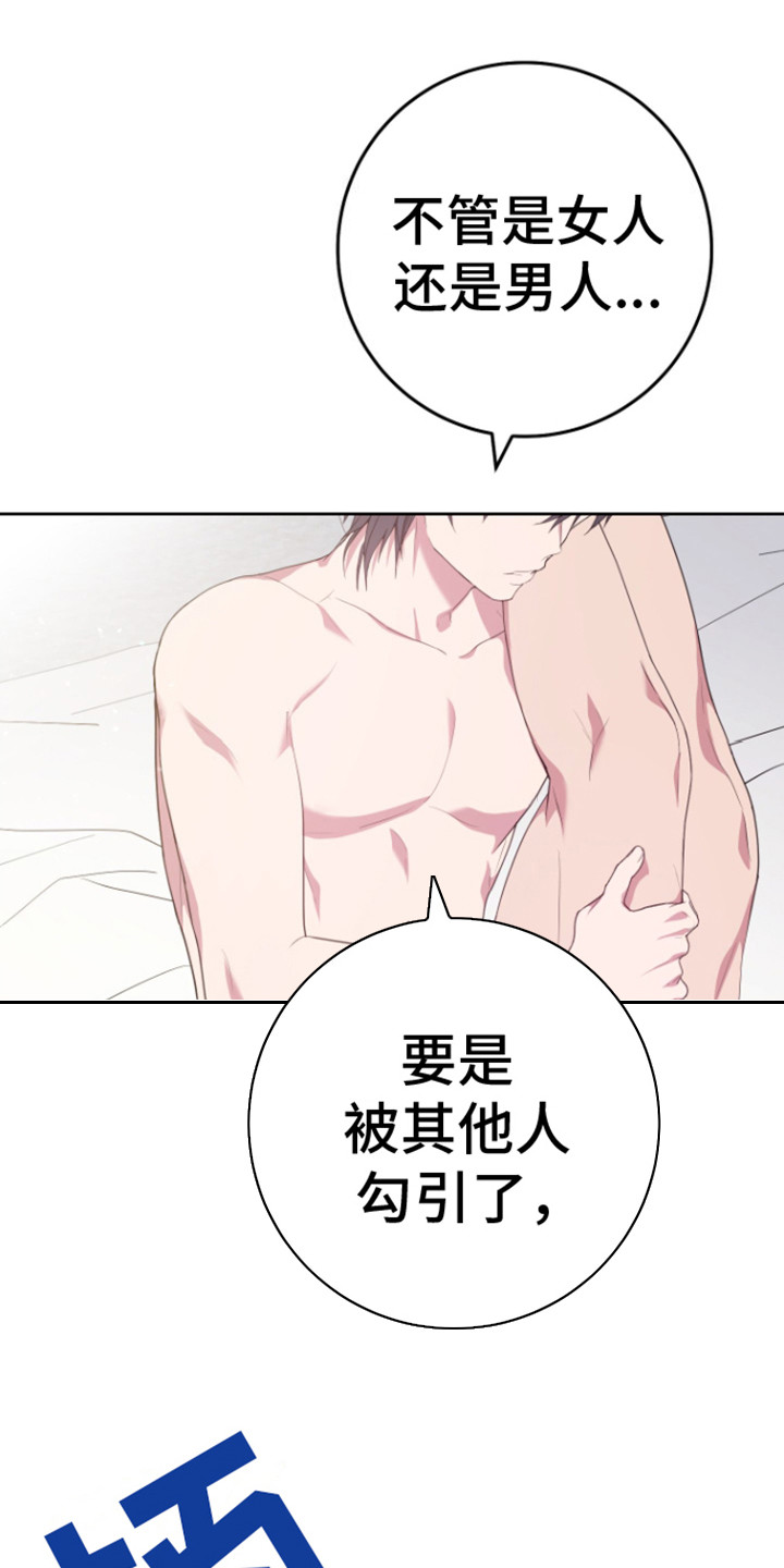 第27话0