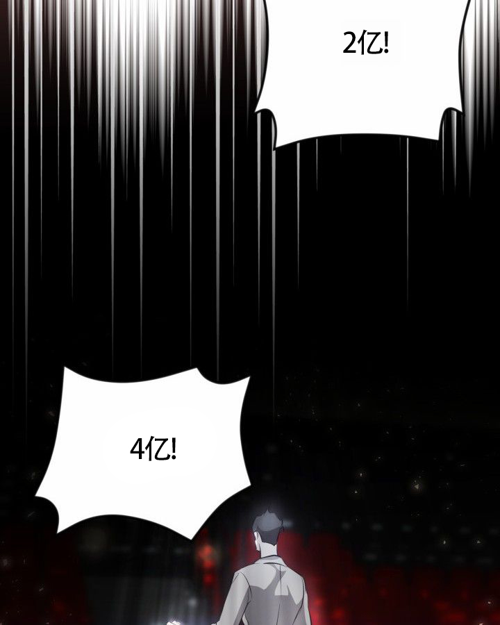 第1话42