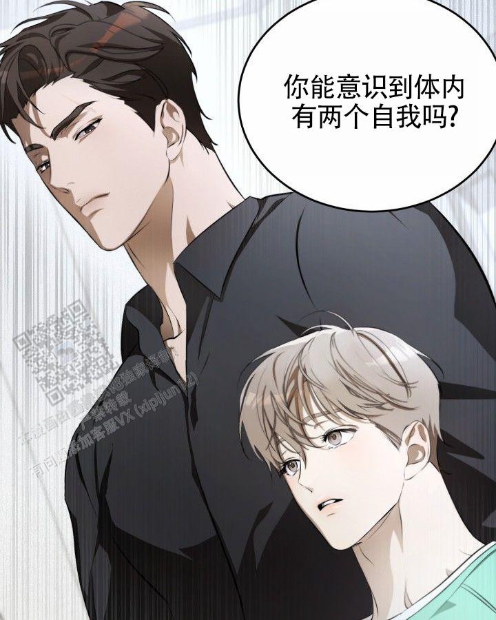 第7话1