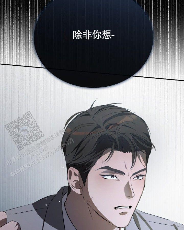 第12话60