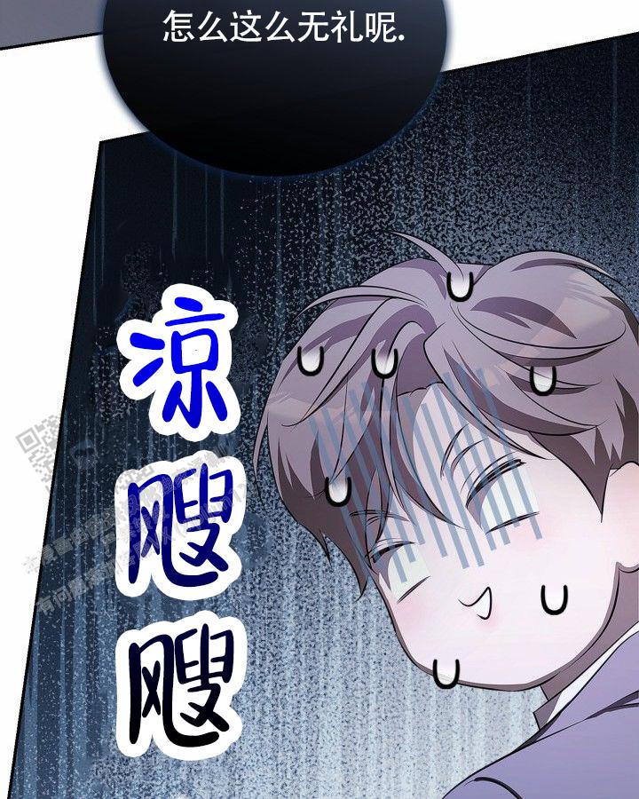 第18话5