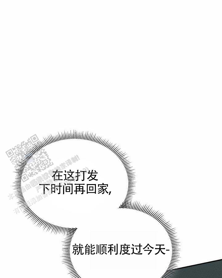 第17话36