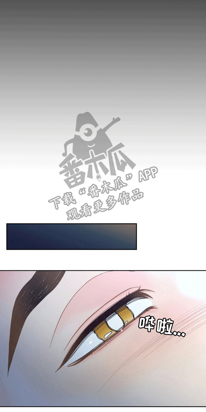 第8话24