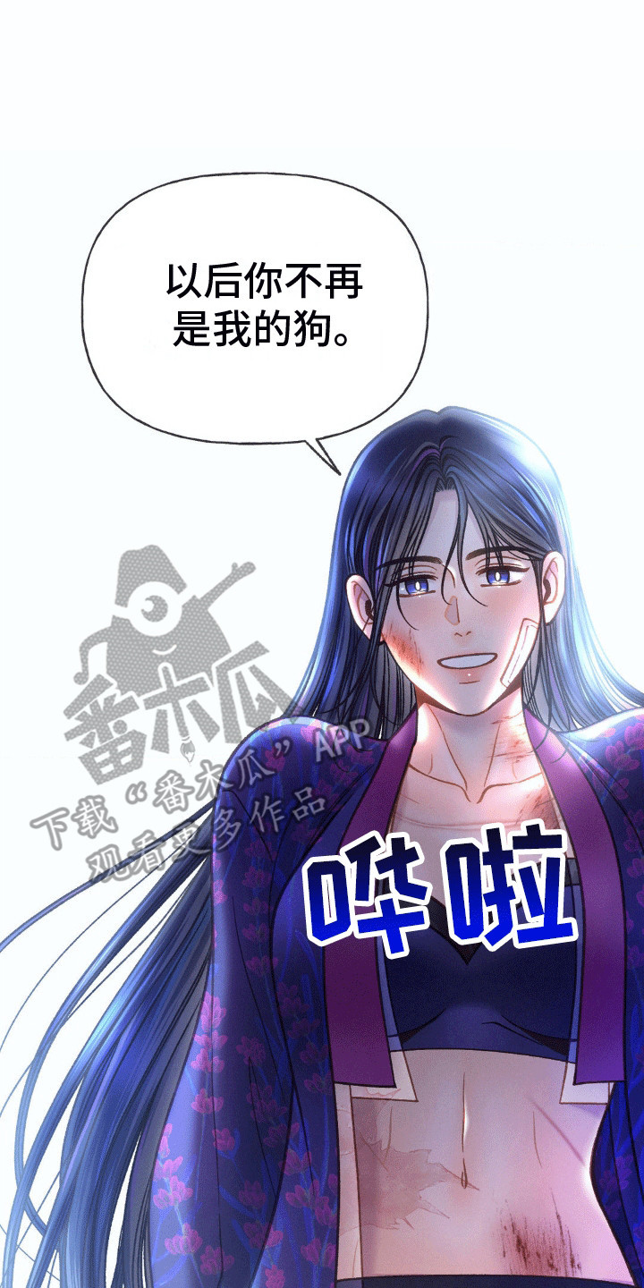 第10话14