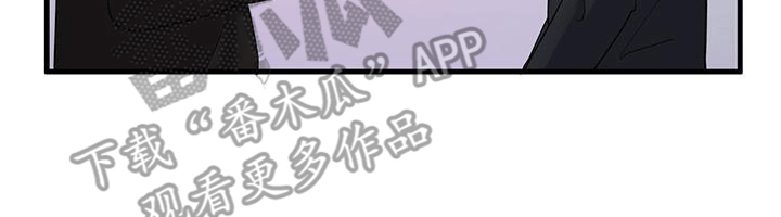 第15章：邀请20