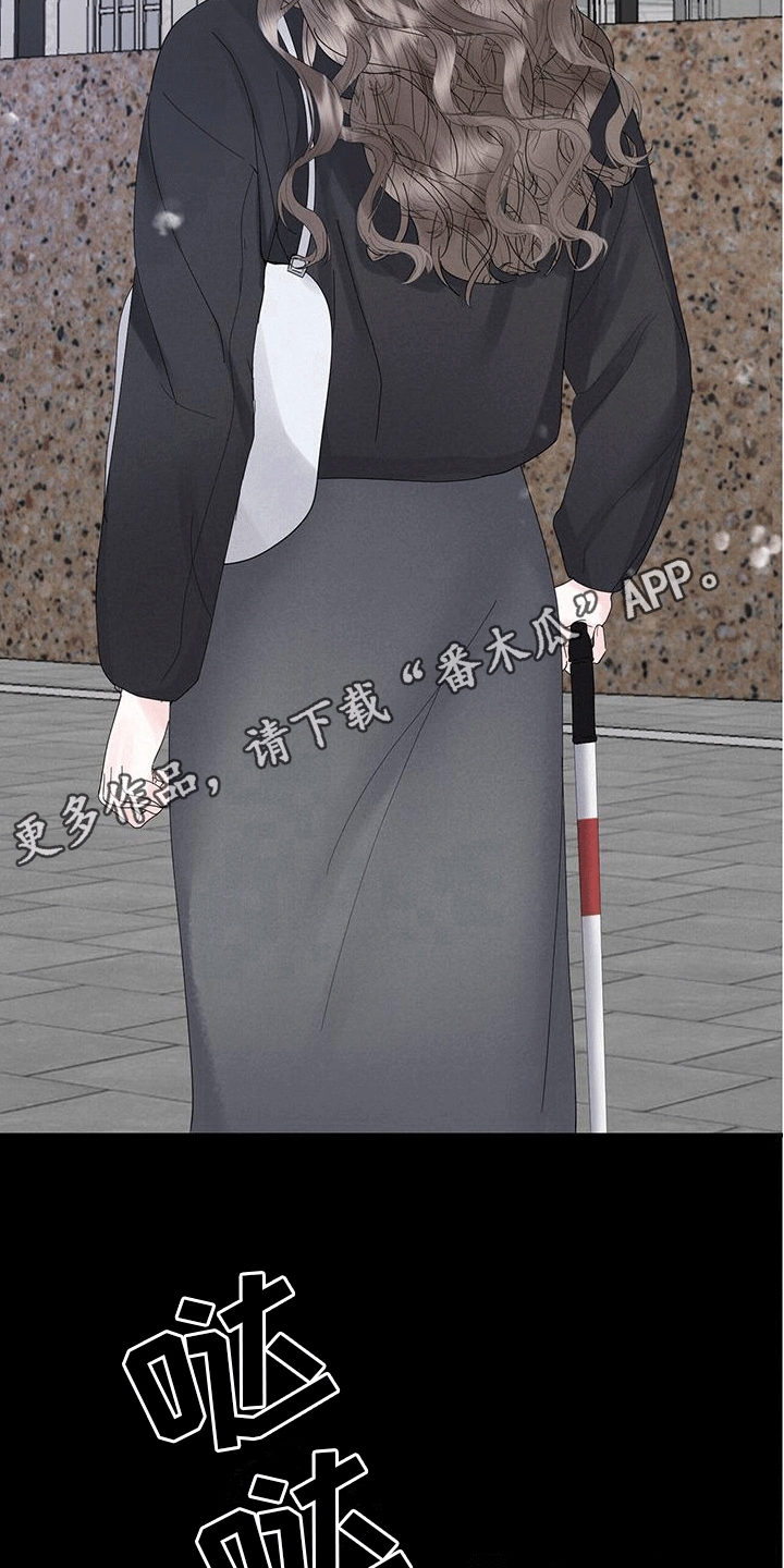第4章：客人25