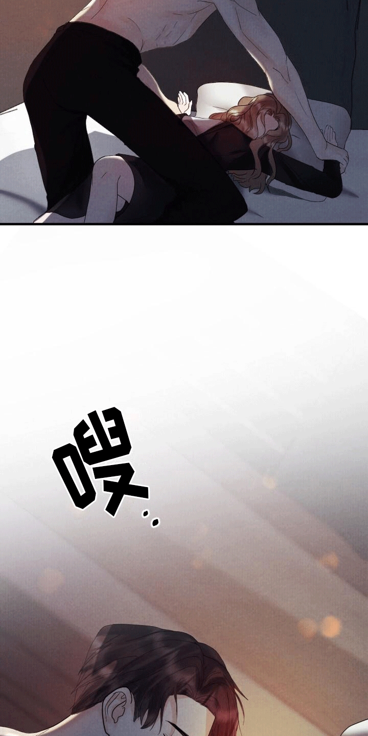 第1章：夜晚22