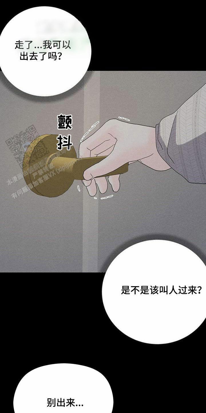 第60话27