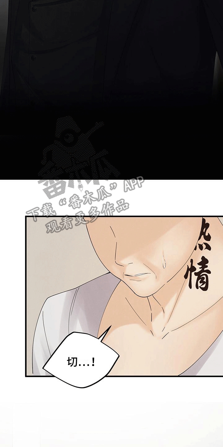 第5章：帮助32