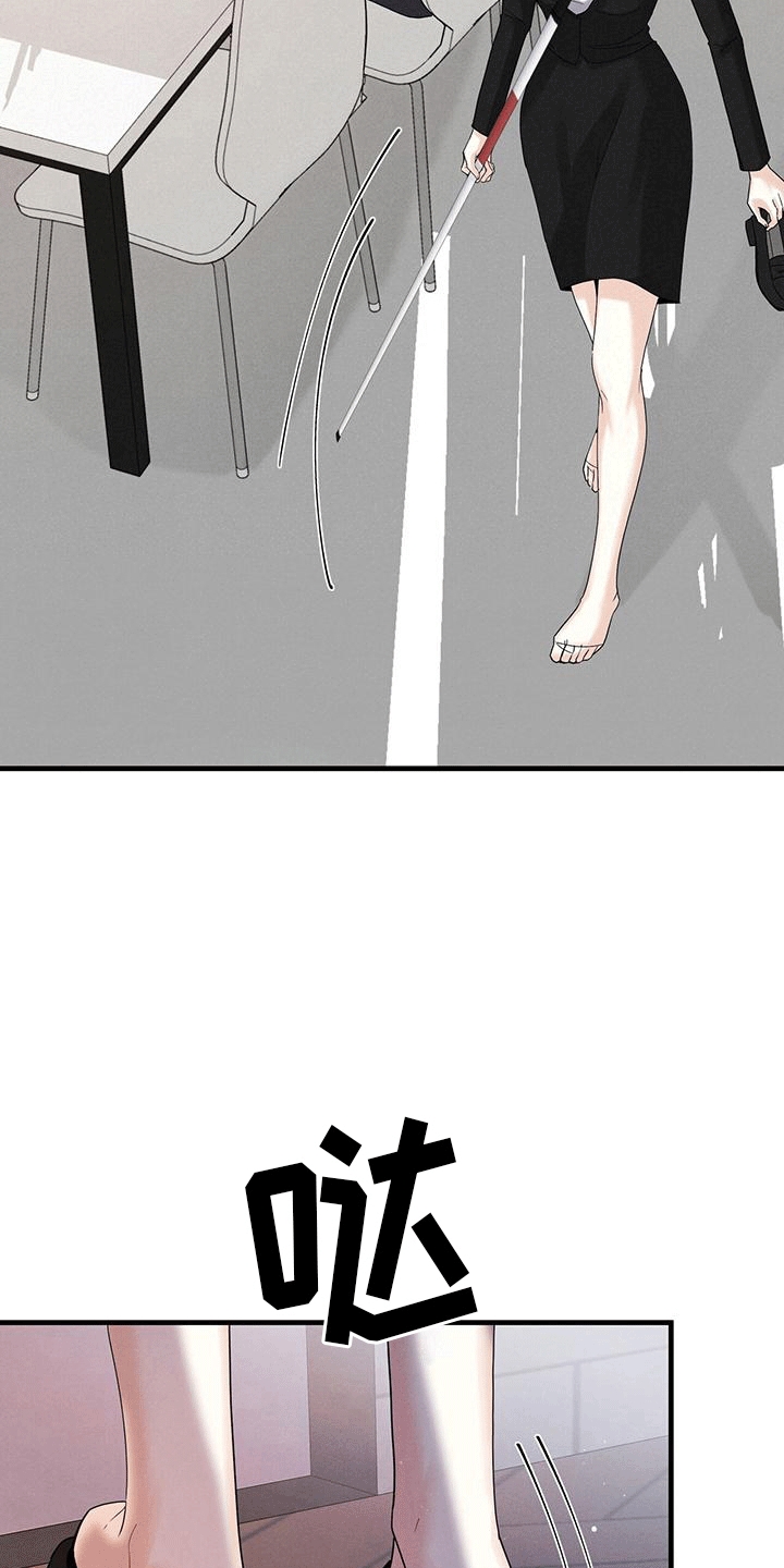 第12章：丢弃19