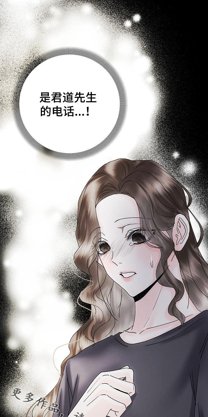 第34章：最后一面40