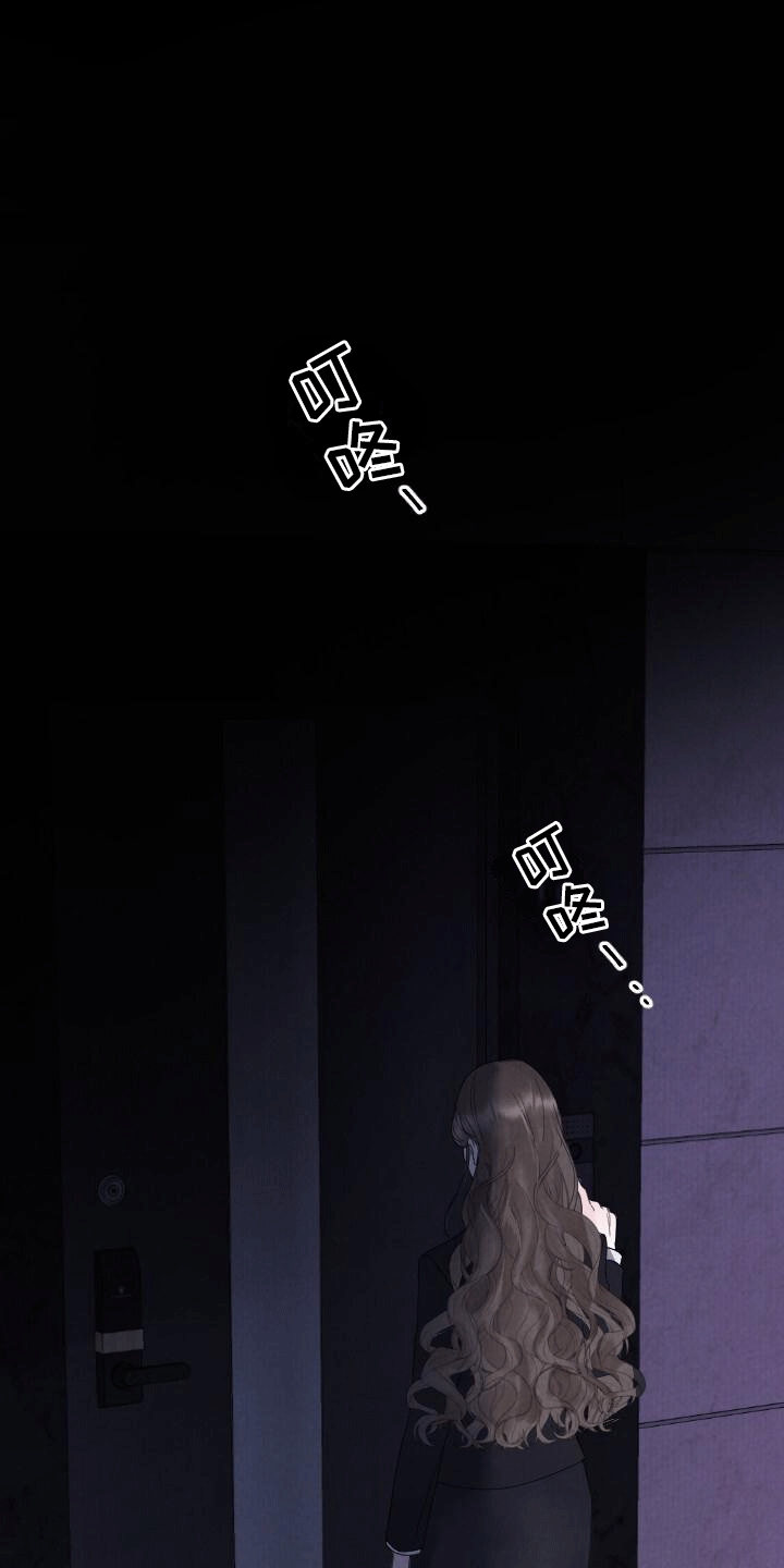 第1章：夜晚0