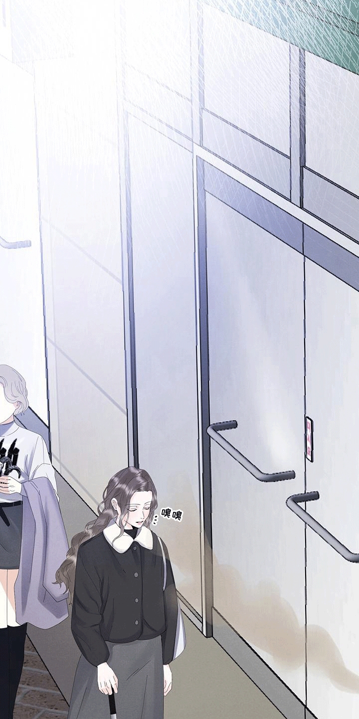 第4章：客人18