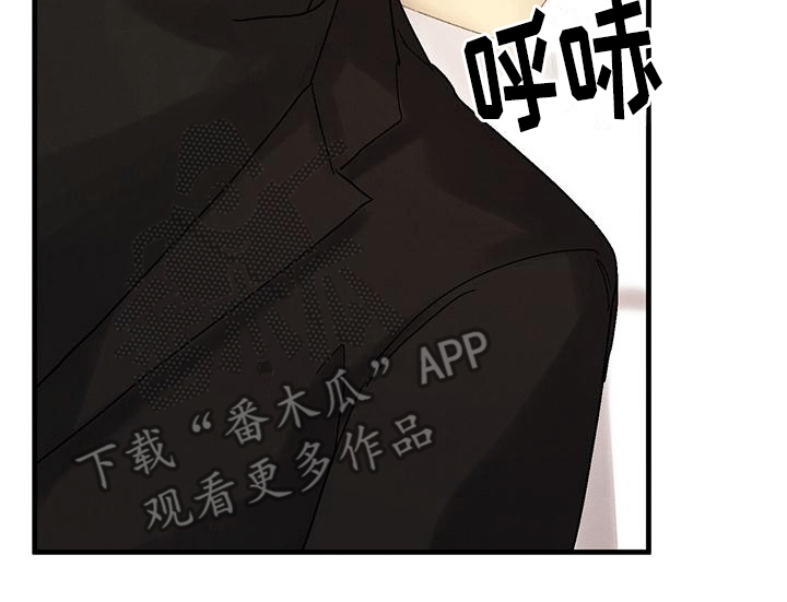 第21章：会长36