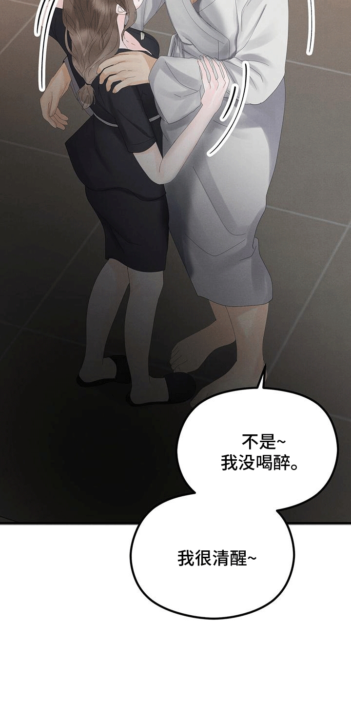 第5章：帮助8
