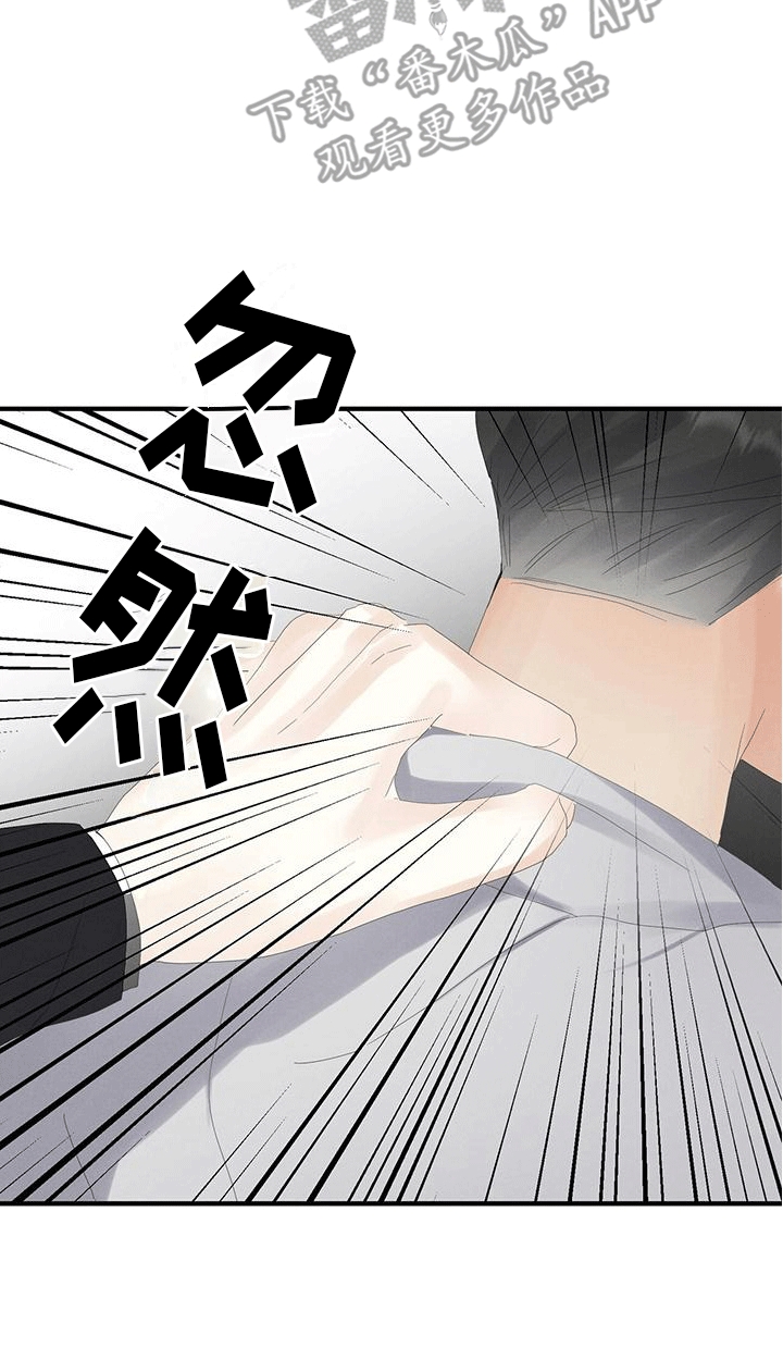 第5章：帮助18