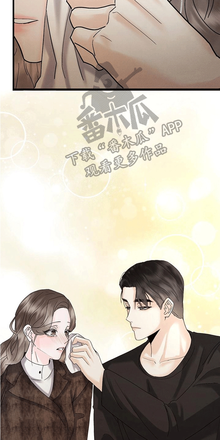 第25章：音乐会36
