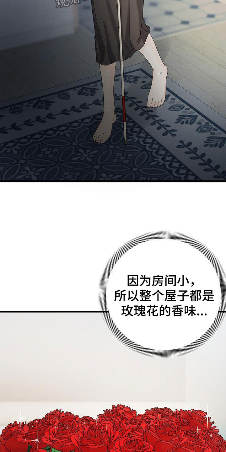 第34章：最后一面30