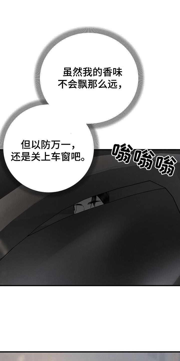第34章：最后一面22