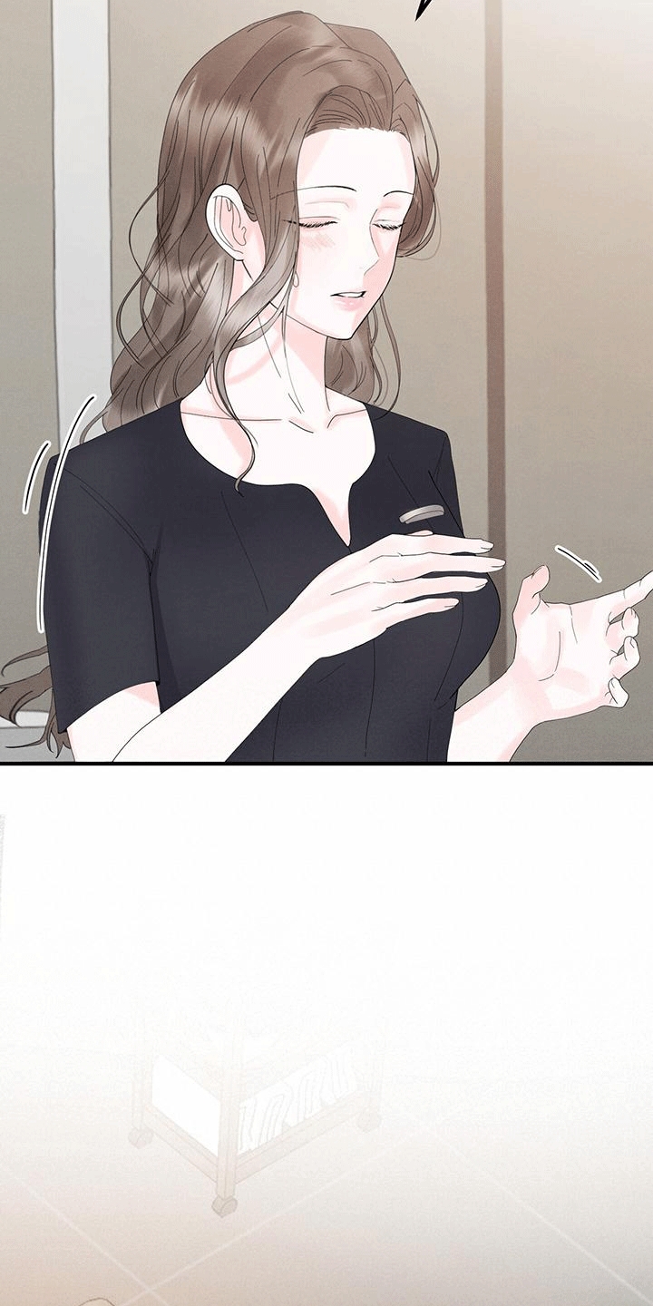 第3章：按摩33