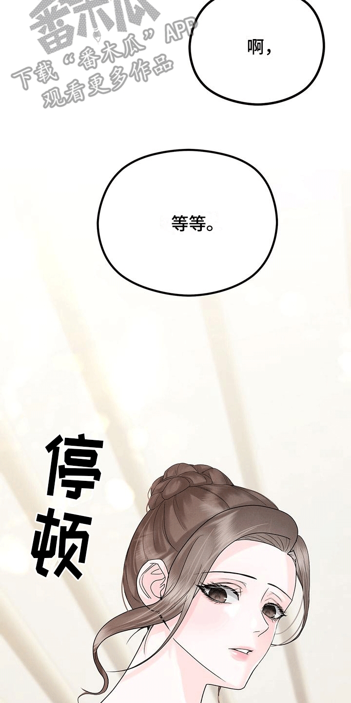 第9章：闲聊50