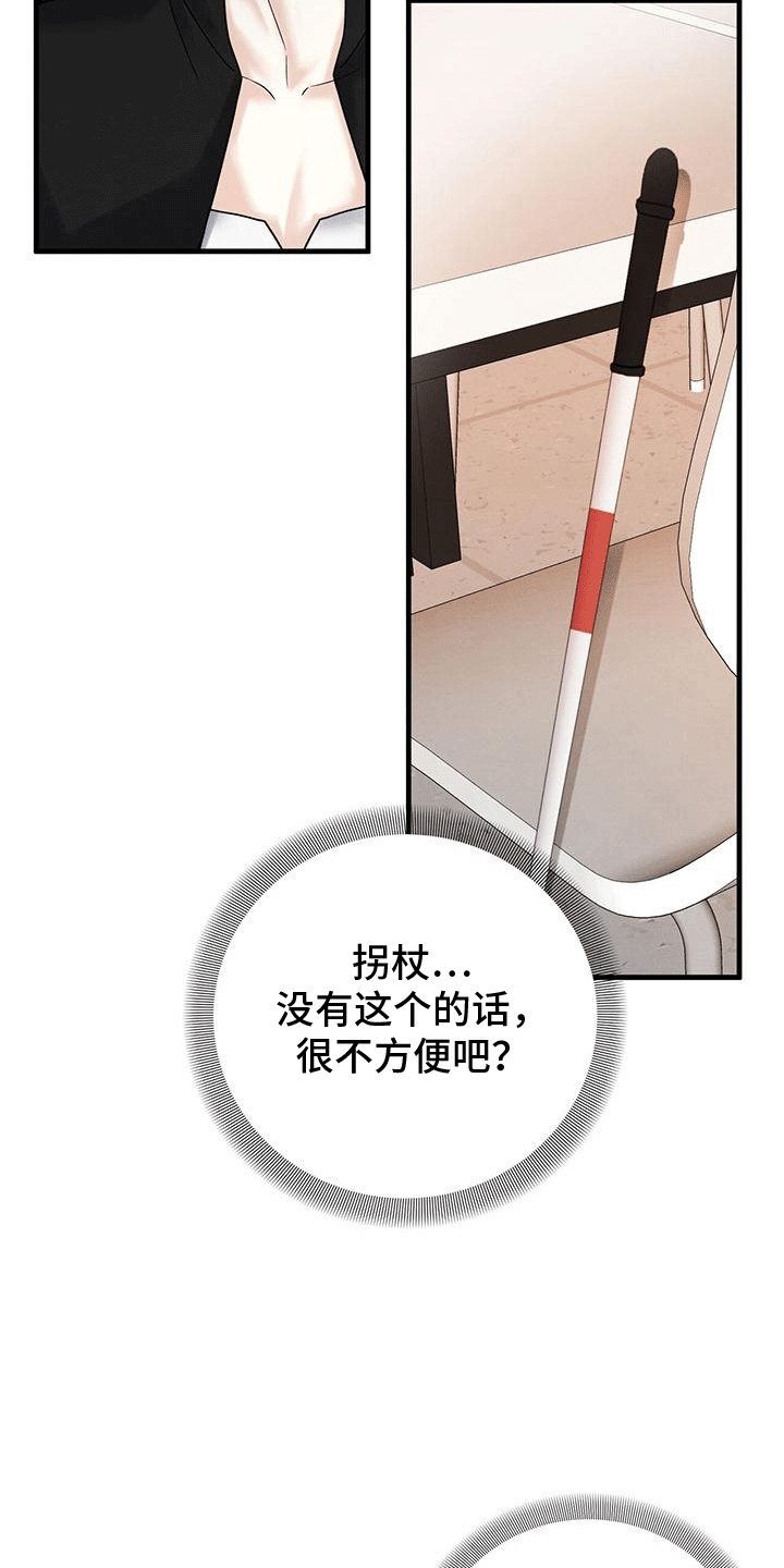 第12章：丢弃15