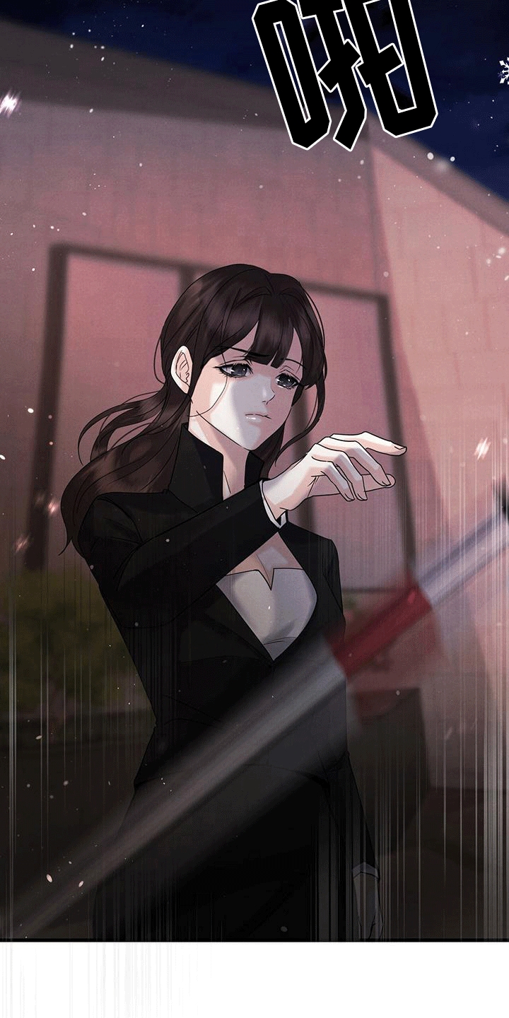 第12章：丢弃22