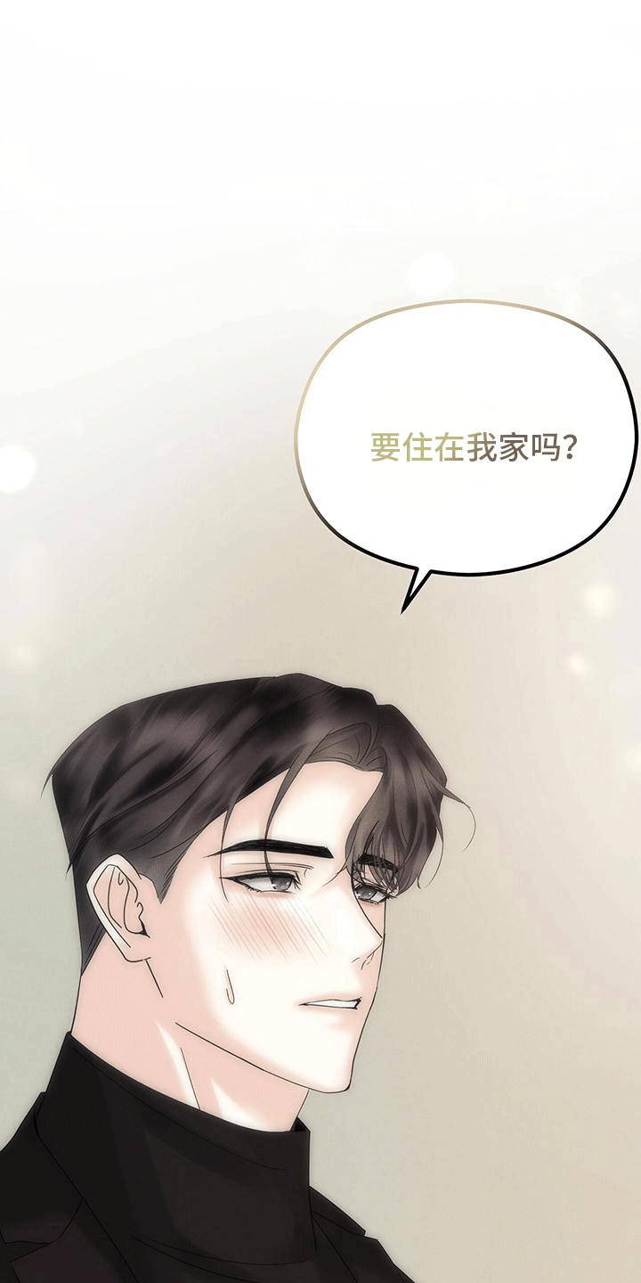 第16章：礼物0