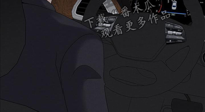第46话29