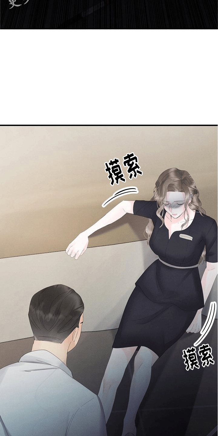 第5章：帮助13