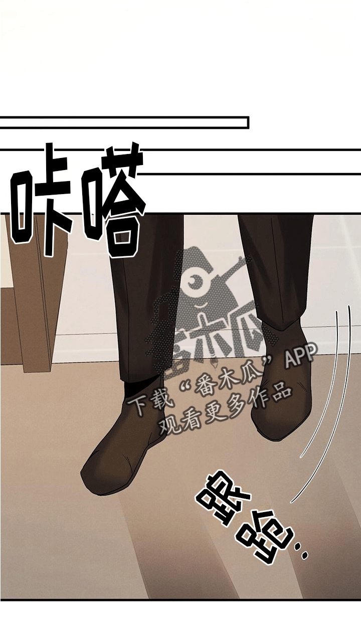 第21章：会长18