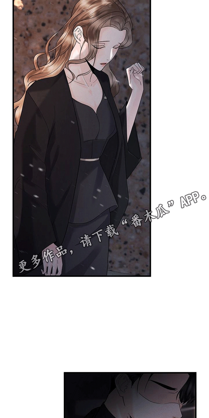 第13章：搭车7