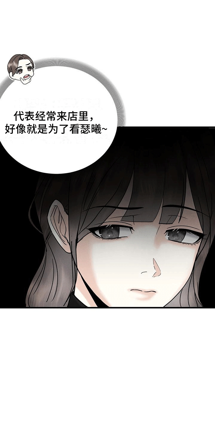 第12章：丢弃10
