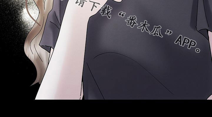 第34章：最后一面41