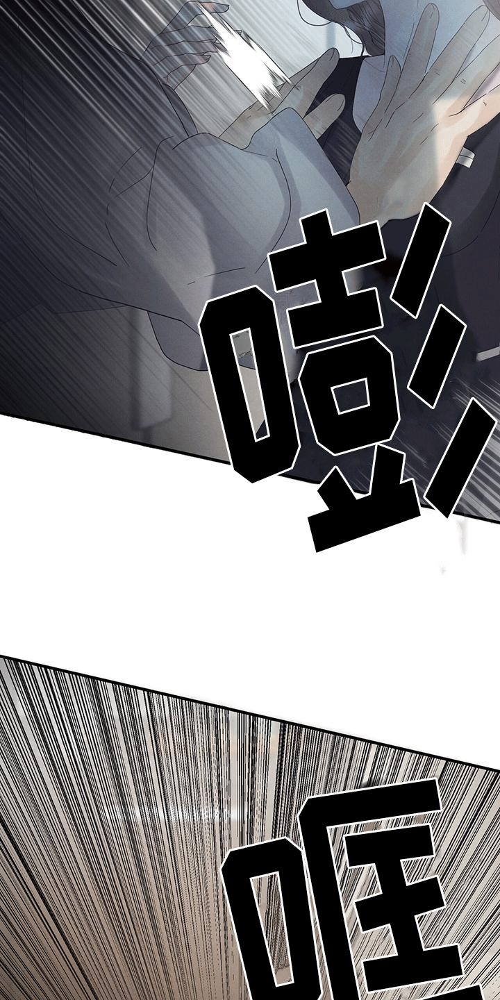 第5章：帮助11