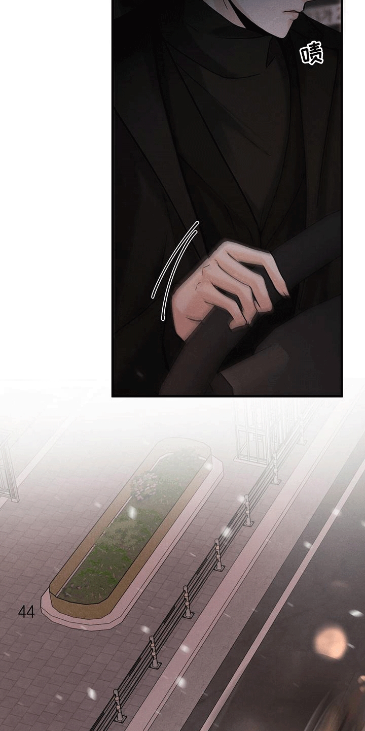 第13章：搭车8