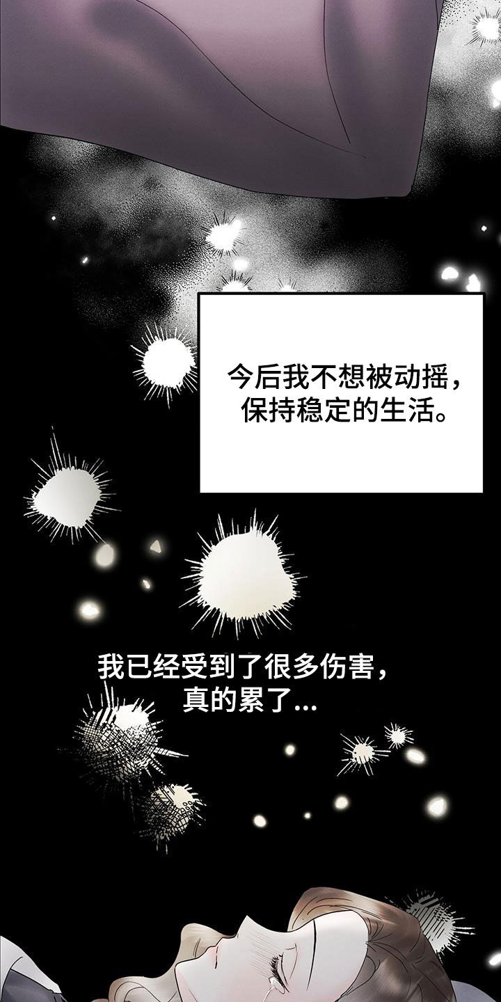 第34章：最后一面35