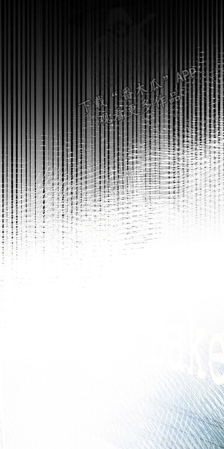 第4章：客人17