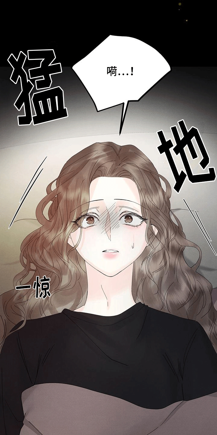 第8章：吃饭0