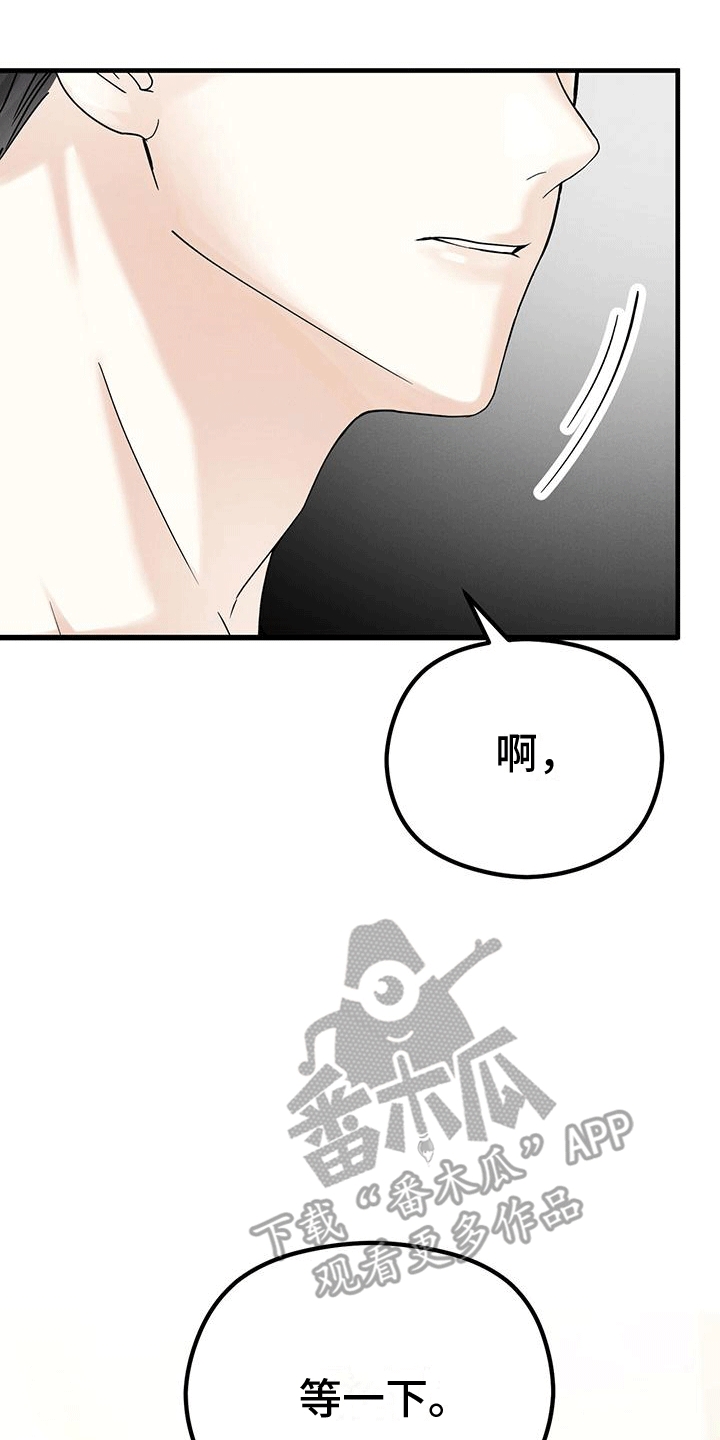 第10章：小费0