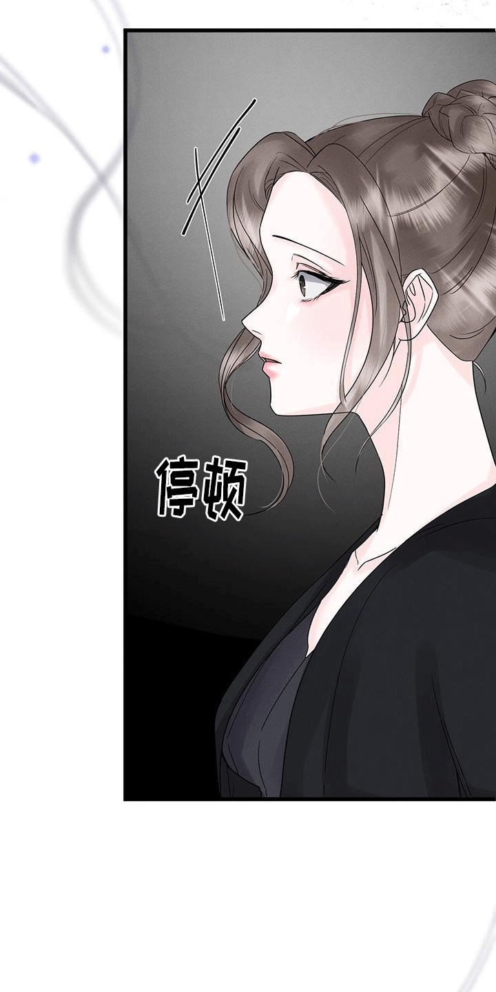 第9章：闲聊16