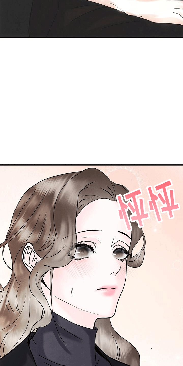 第16章：礼物36