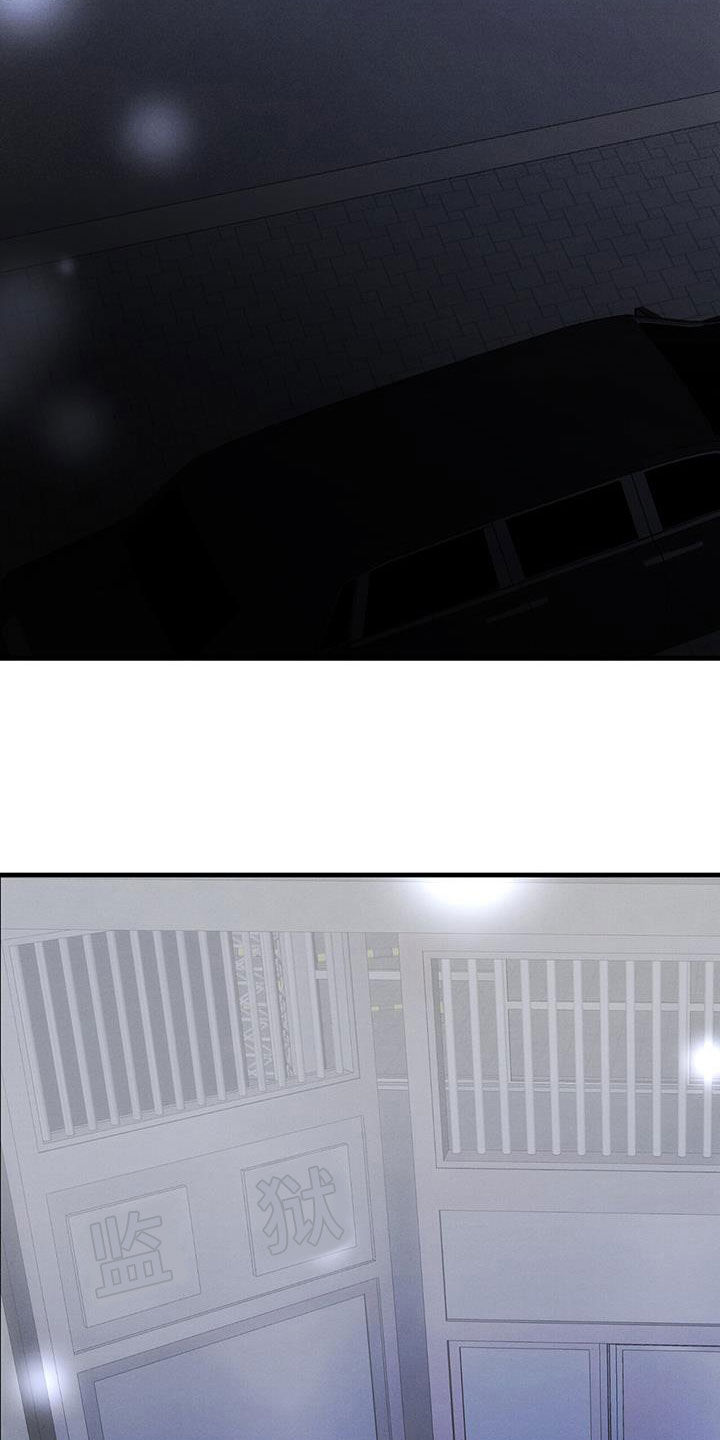 第38话3