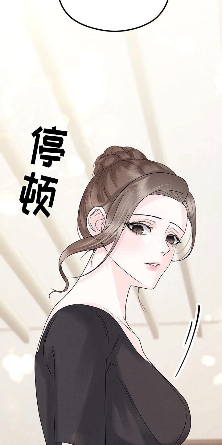 第10章：小费1