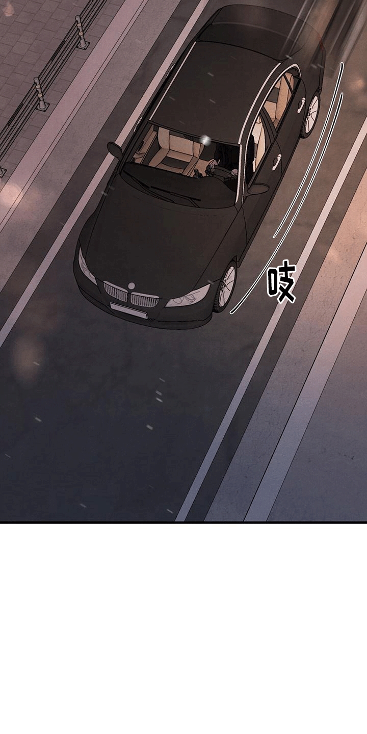 第13章：搭车9