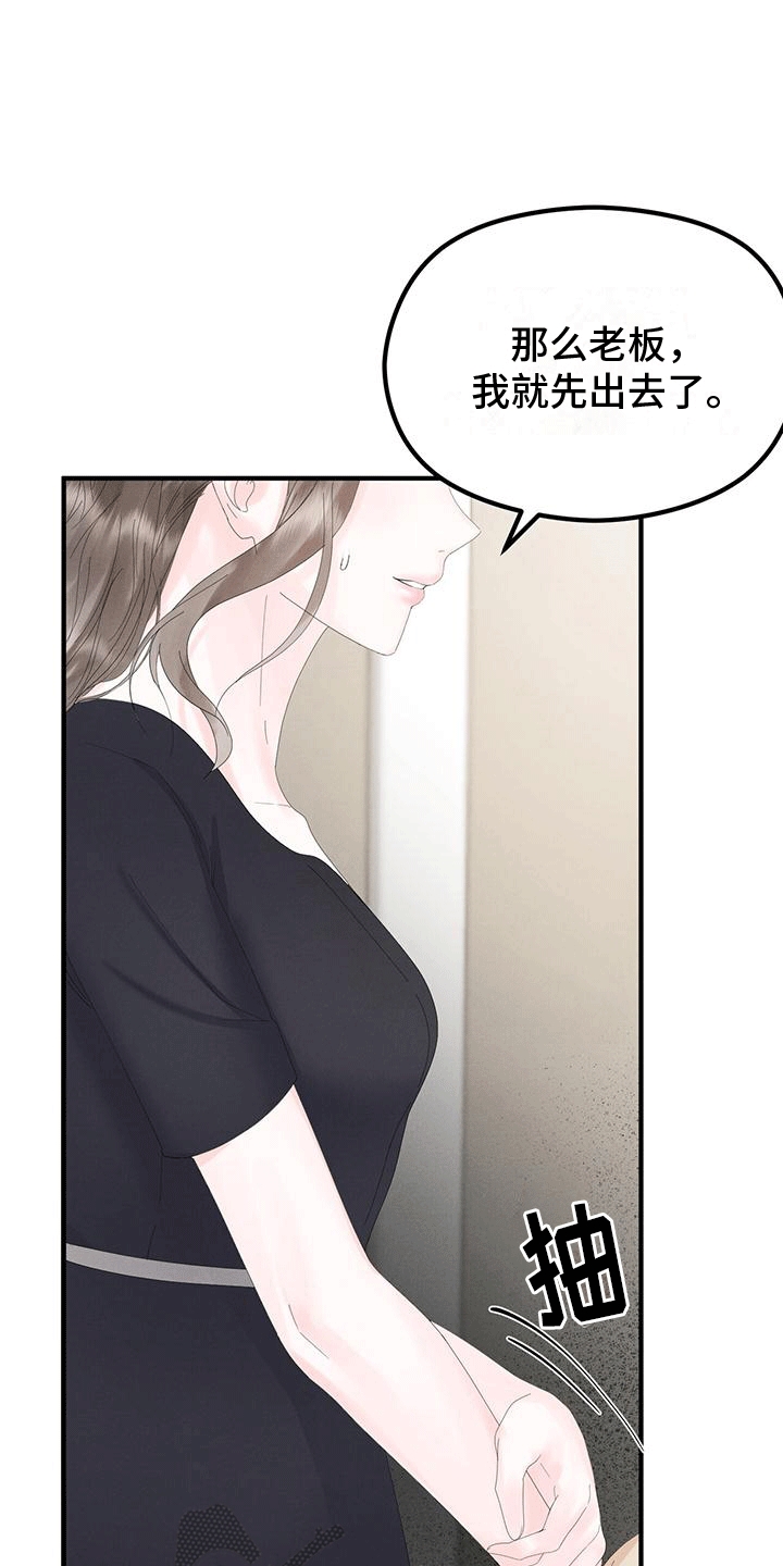 第5章：帮助5