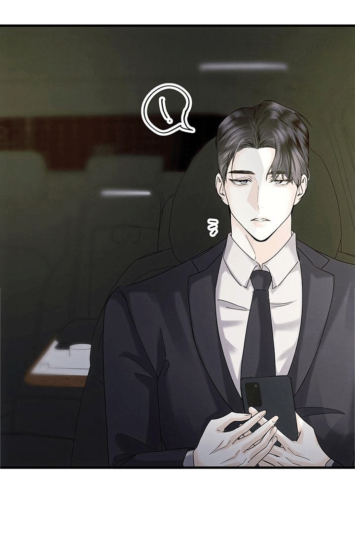 第16章：礼物39