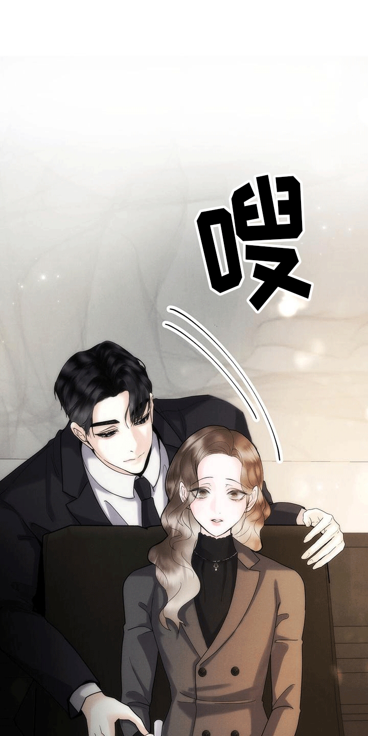 第17章：晚餐33