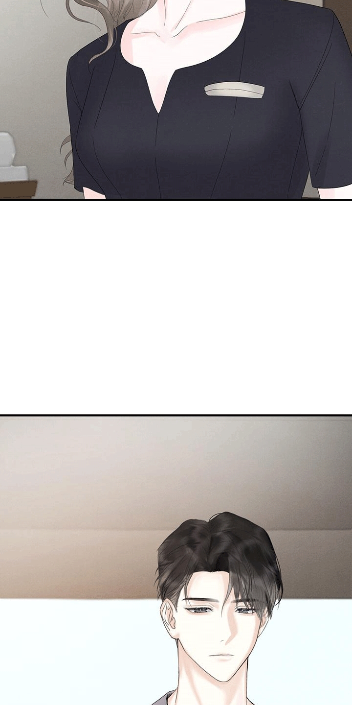 第3章：按摩27